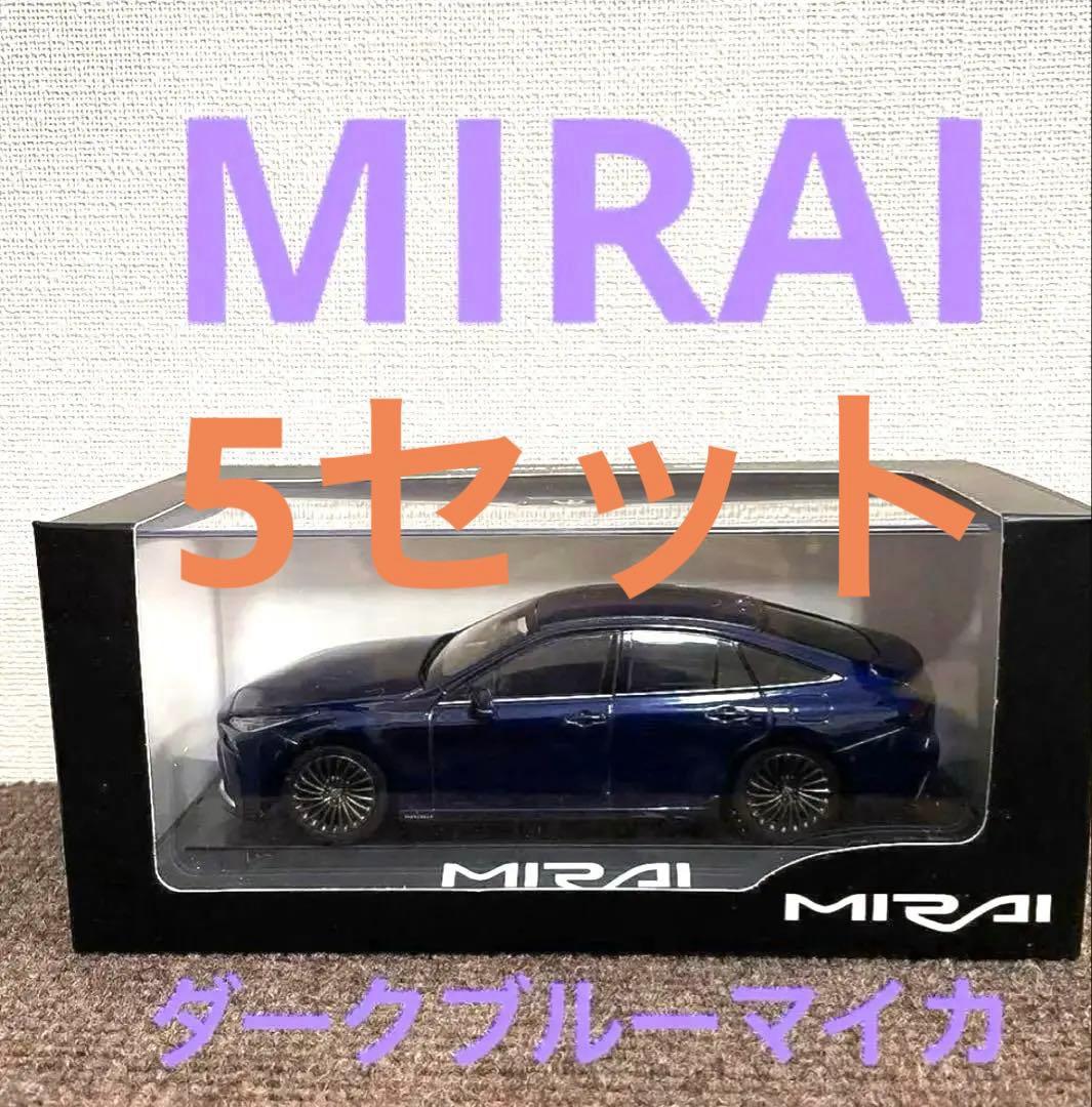 カラーサンプルミニカー　1/30 5セット。