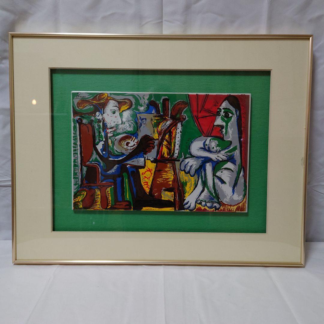 ピカソ 油彩画 人物画 金色額装