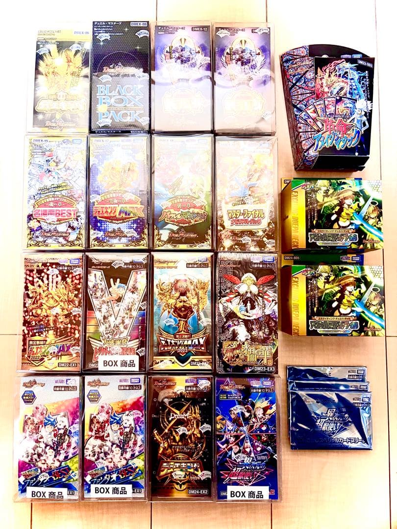 【シュリンク付き未開封BOX】デュエマ まとめ売り 16箱【オマケ付き】