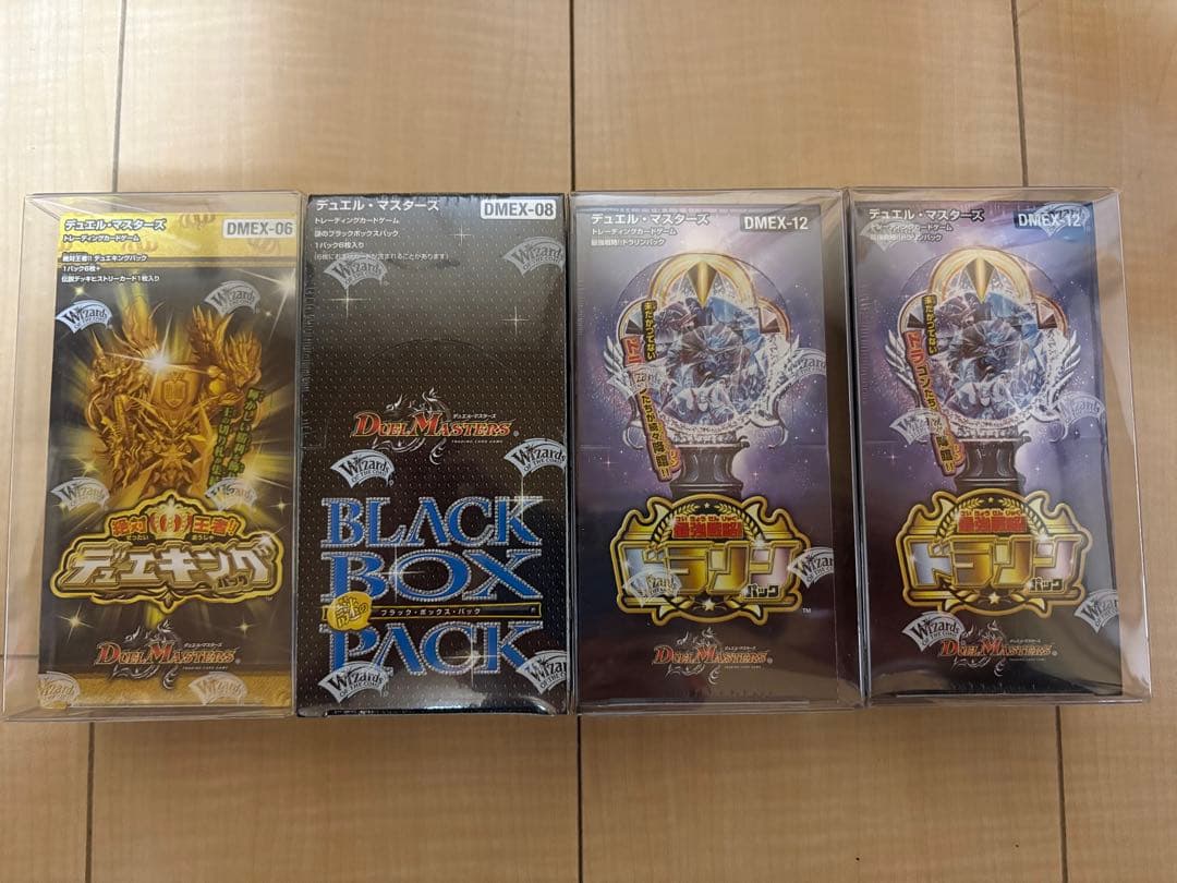 【シュリンク付き未開封BOX】デュエマ まとめ売り 16箱【オマケ付き】