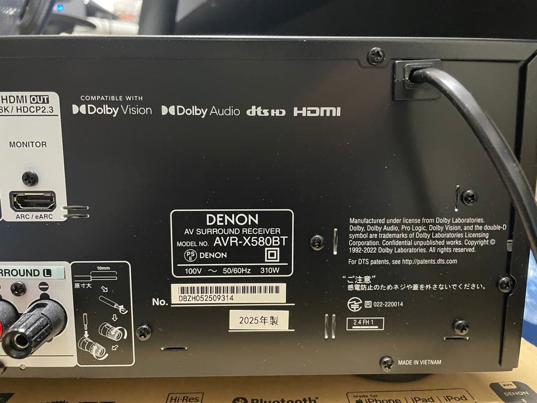 DENON AVR-X580BT AVアンプ　2025年製