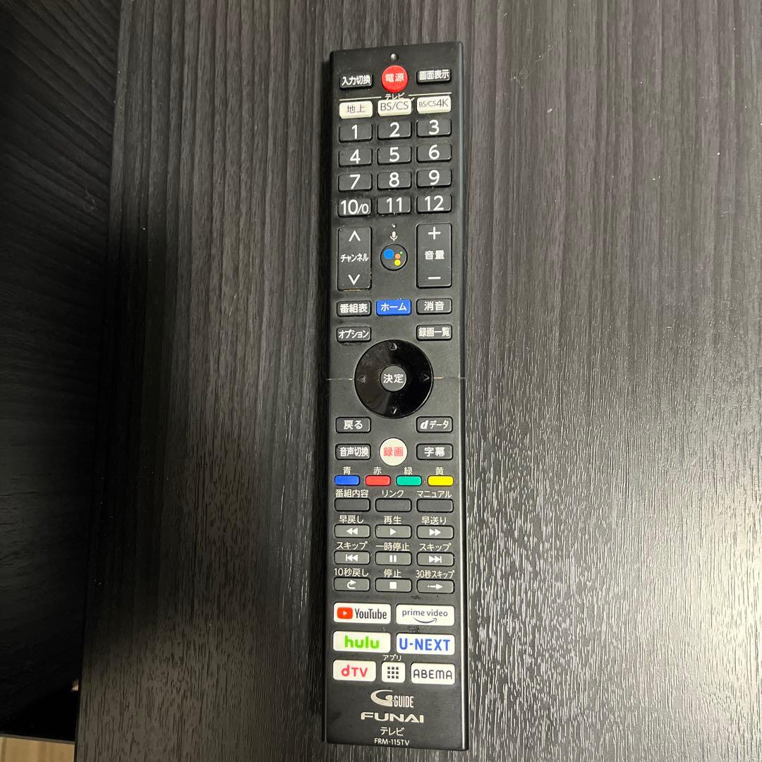 【セット販売】長期保証　65V 4K液晶テレビ　テレビスタンドセット