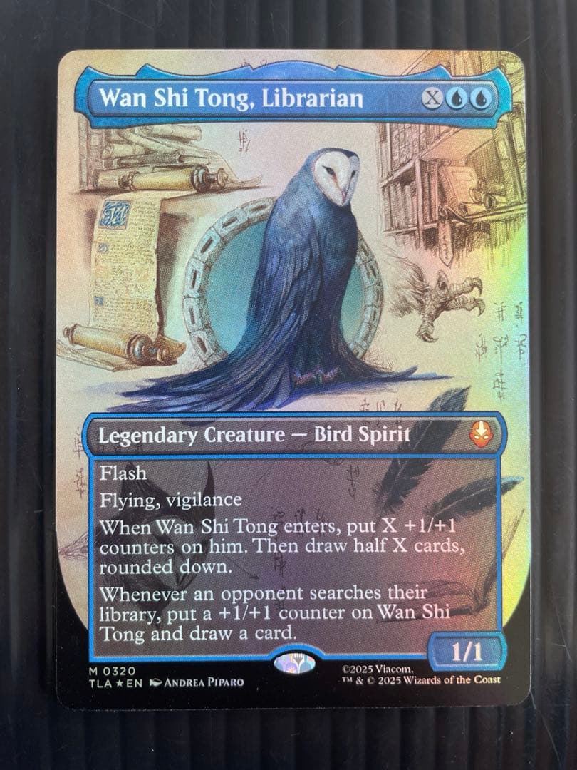 MTG 司書ワン・シー・トン ボーダレス 英語版 Foil 1枚