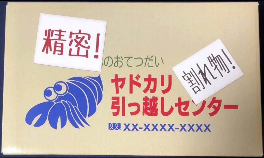 【新品未開封】ネコぱら ショコラ＆バニラ ぬいぐるみ