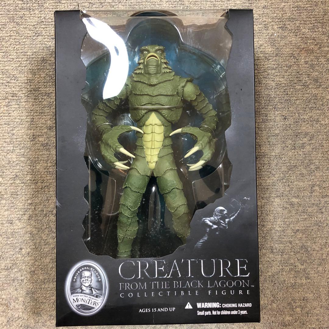 メズコ　大アマゾンの半魚人ギルマン