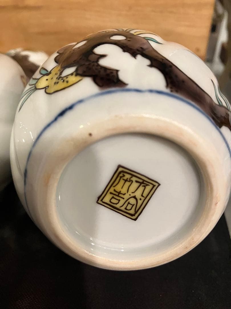 組徳利　古九谷花鳥　二代　徳田八十吉　桐箱