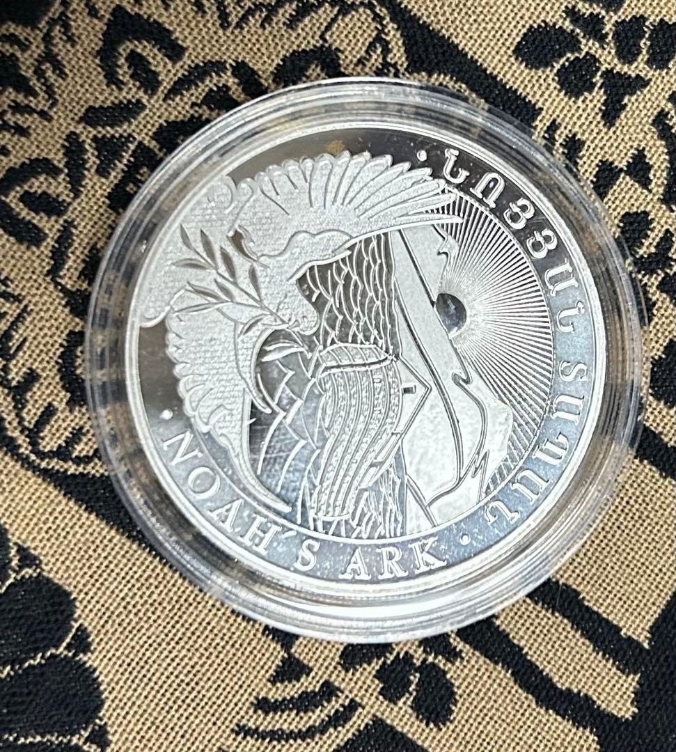 ノアの箱舟 1オンス銀貨 アルメニア製2024