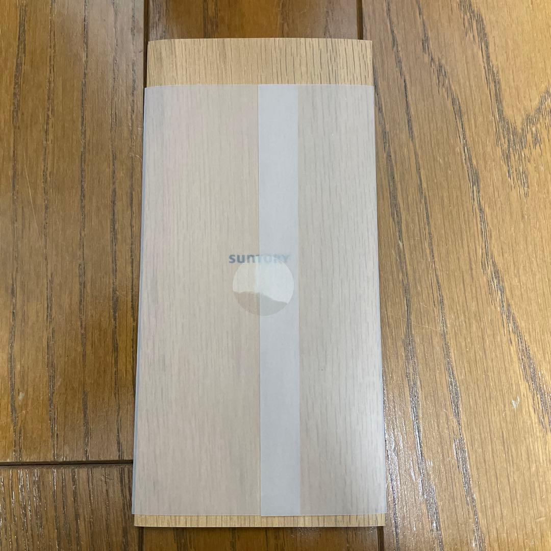 山崎　リミテッドエディション　2021 ウイスキー　響　ブロッサムハーモニー