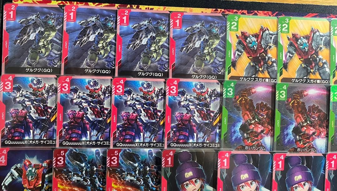 ガンダムカードゲーム　構築済デッキ ジークアクス　赤緑　GQuuuuuuX