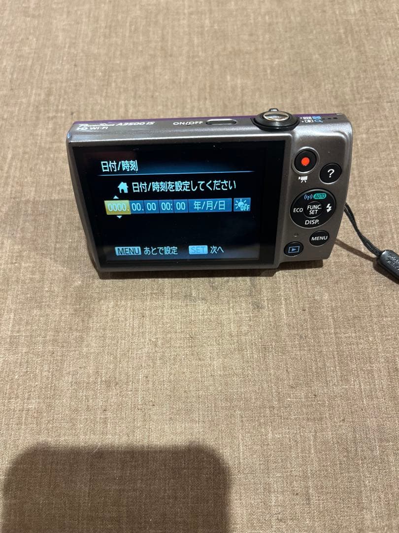 Canon PowerShot A3500 IS 紫