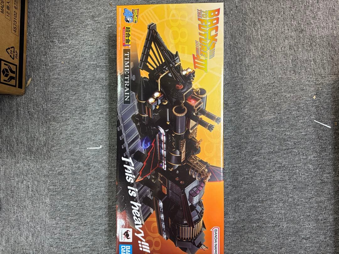 バンダイ 超合金 TIME TRAIN バックトゥザフューチャーPartⅢ
