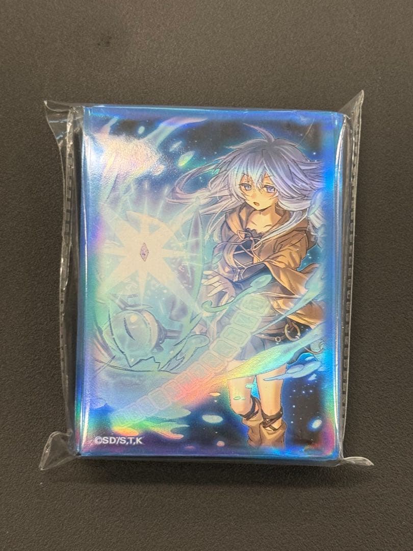 【最安値】遊戯王OCG タクティカルトライパック 11ボックス 新品未開封