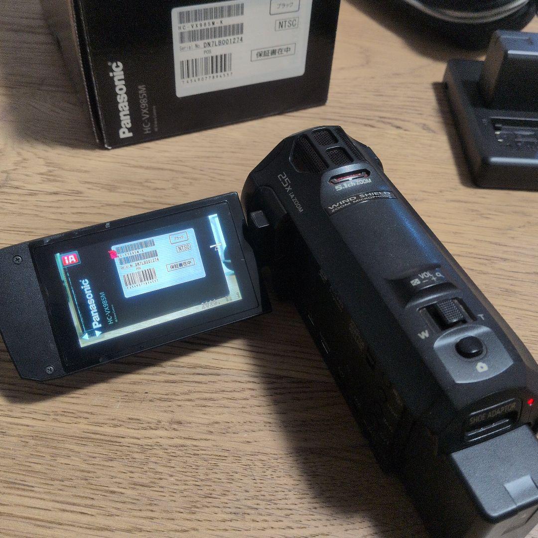 Panasonic 4Kビデオカメラ HC-VX985M ブラック:注意事項あり