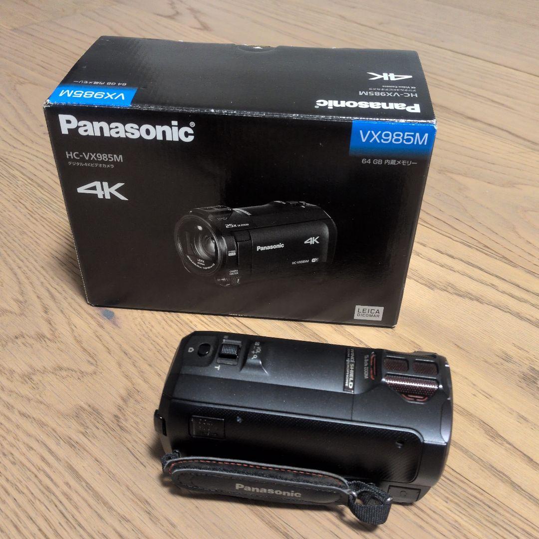Panasonic 4Kビデオカメラ HC-VX985M ブラック:注意事項あり
