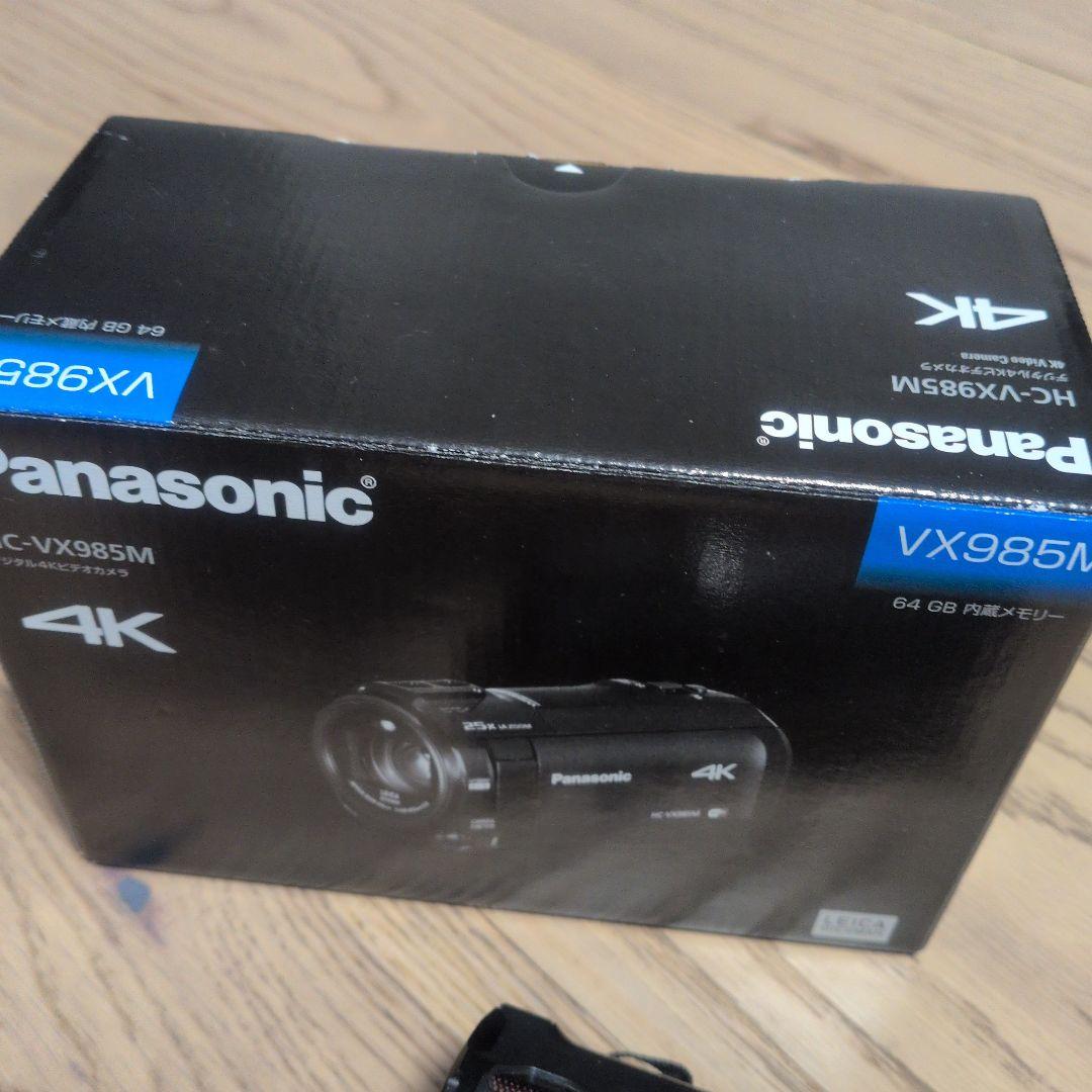 Panasonic 4Kビデオカメラ HC-VX985M ブラック:注意事項あり