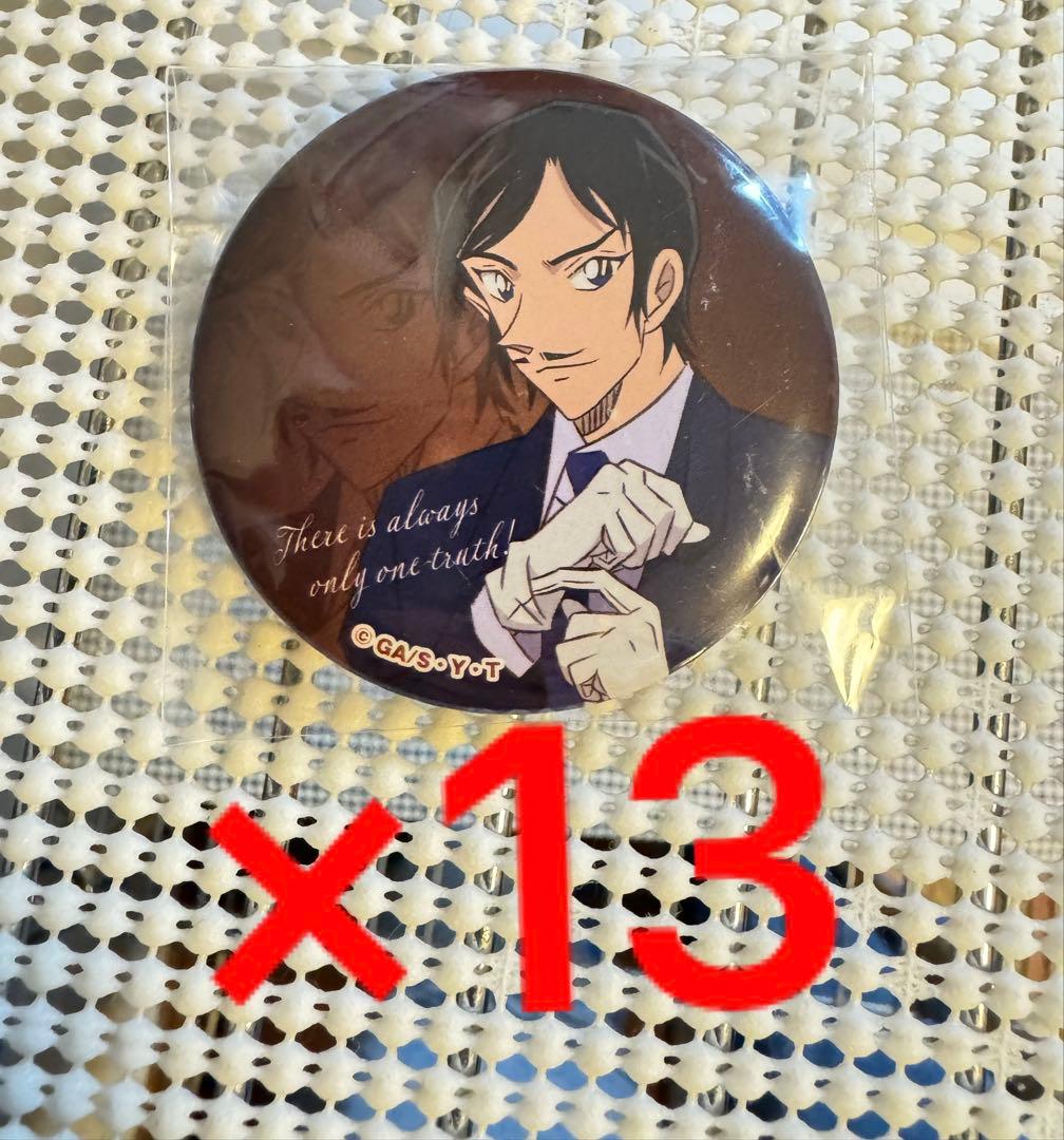 諸伏高明　缶バッジ　vol.8 ゼロジーアクト