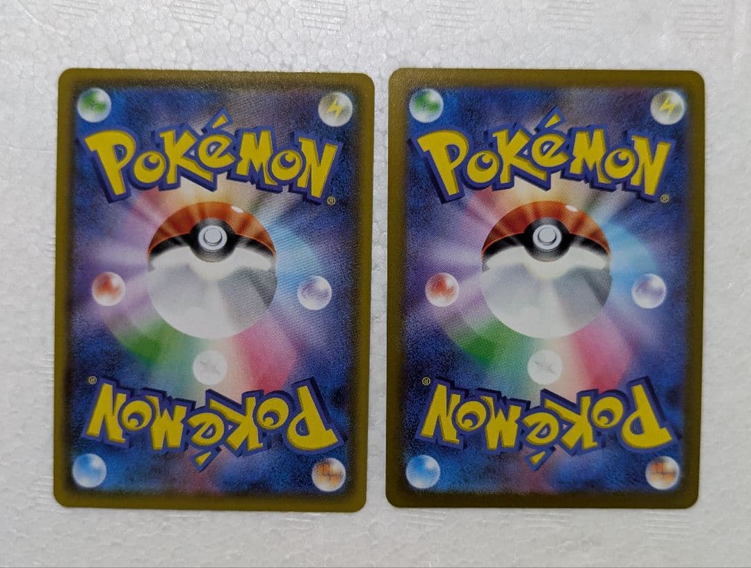 シャワーズV エーフィV SRイーブイヒーローズ 075/069 081/069