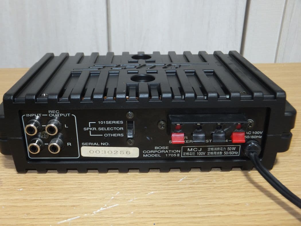 BOSE ボーズ ステレオパワーアンプ 1705Ⅱ