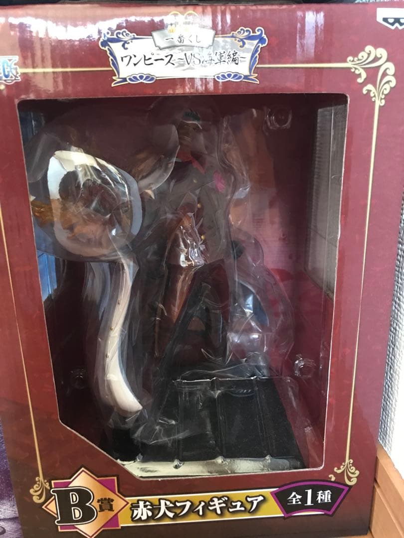 一番くじワンピース　フィギュア 9体 まとめ売り