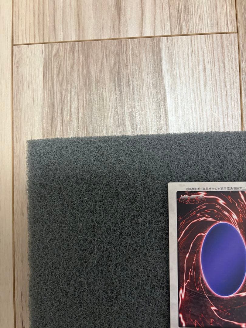 K*)様 邪悪なる鎖　バンダイ　TA1