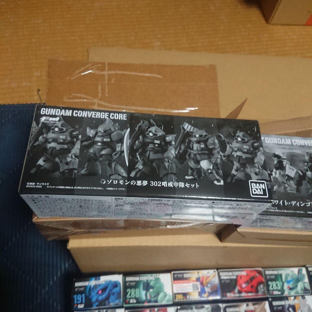 ガンダムコンバージまとめ売りバラ売り不可です。
