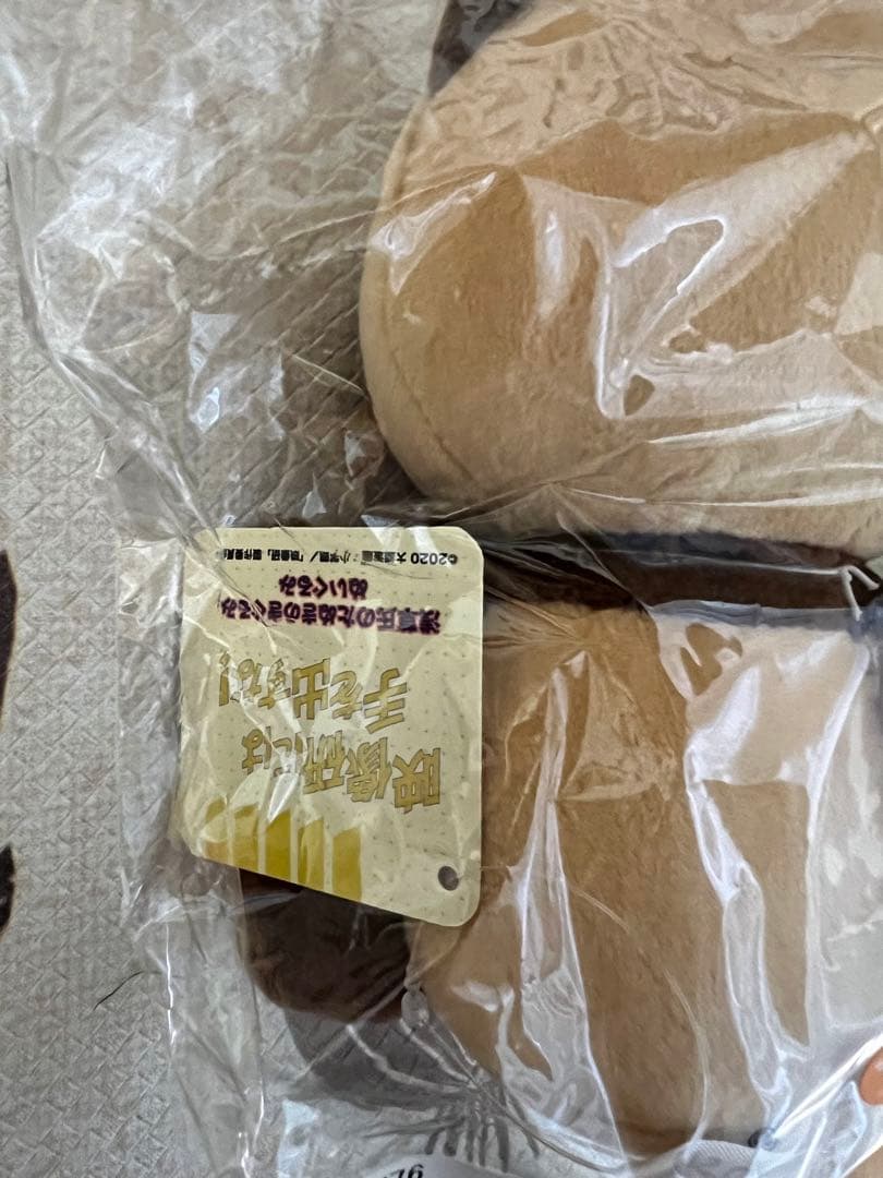 映像研には手を出すな！ 浅草氏のたぬきのきぐるみぬいぐるみ