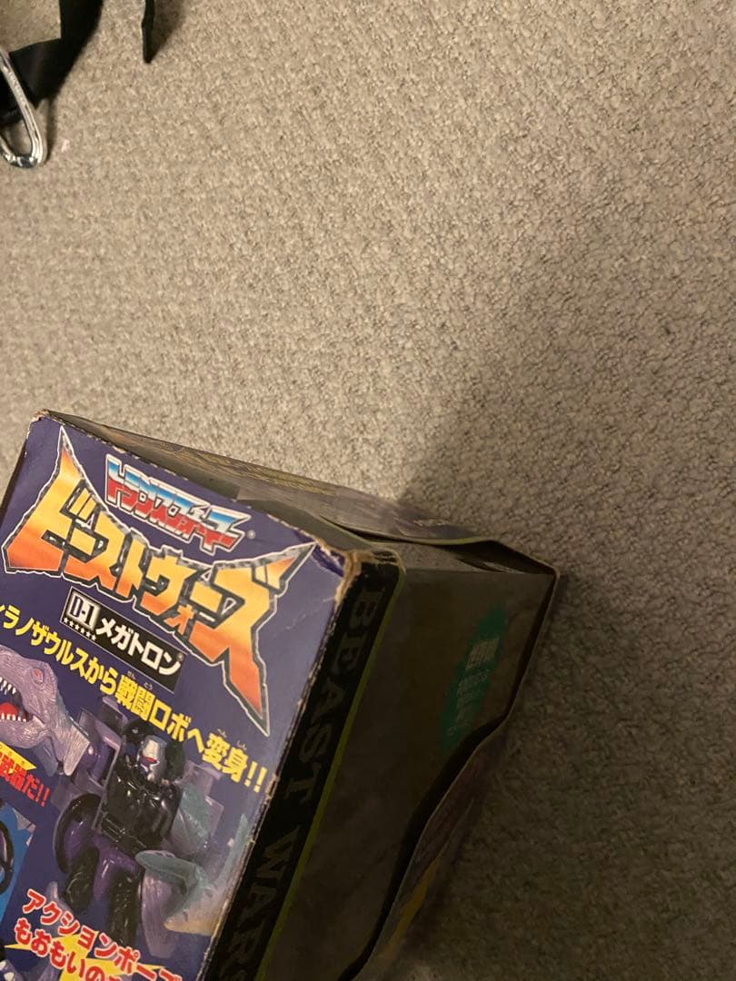 J*n様 トランスフォーマー ビーストウォーズ　D-1 メガトロン
