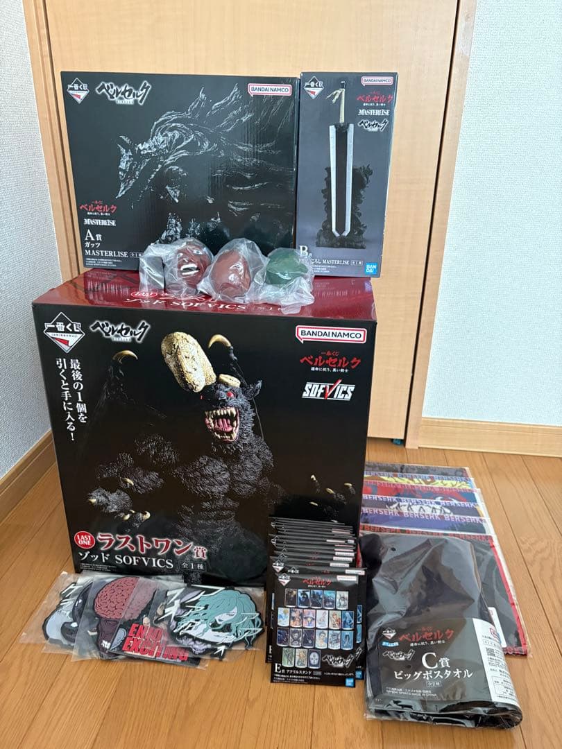 一番くじ ベルセルク 運命に抗う、黒い剣士　まとめ売り