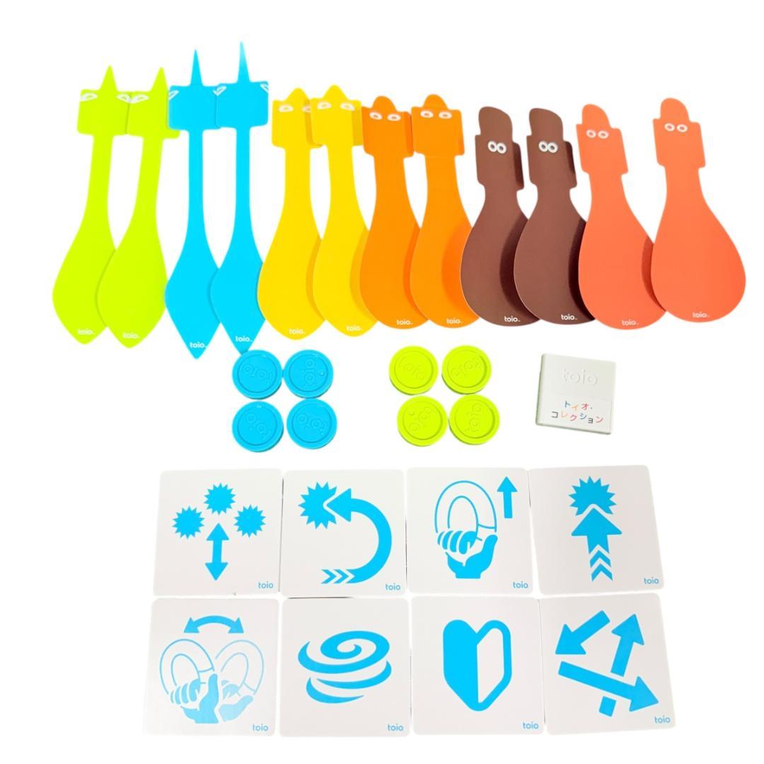 極美品 SONY toio バリューパック トイオ　バリューパック