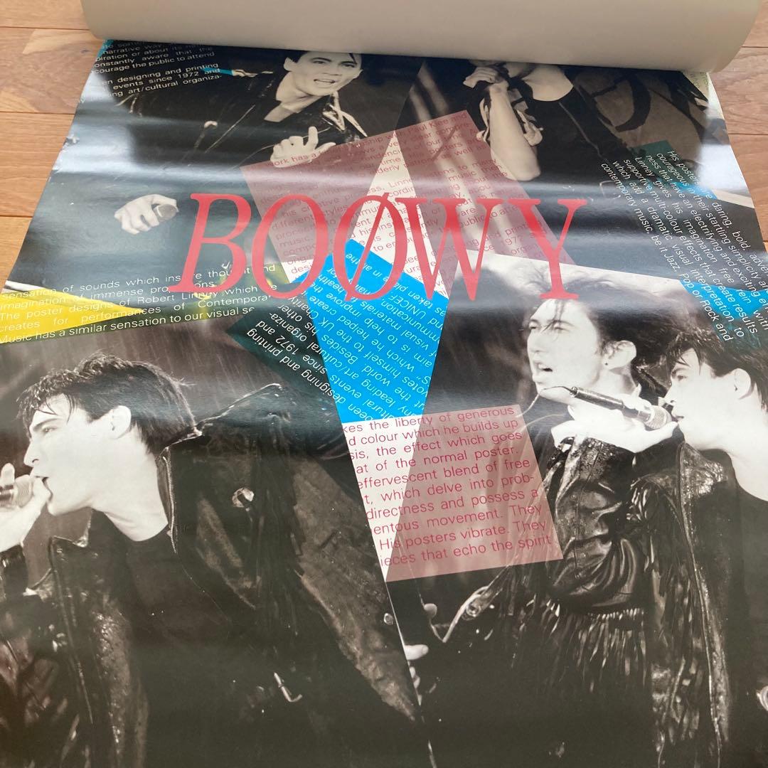 BOØWY カレンダー 1992