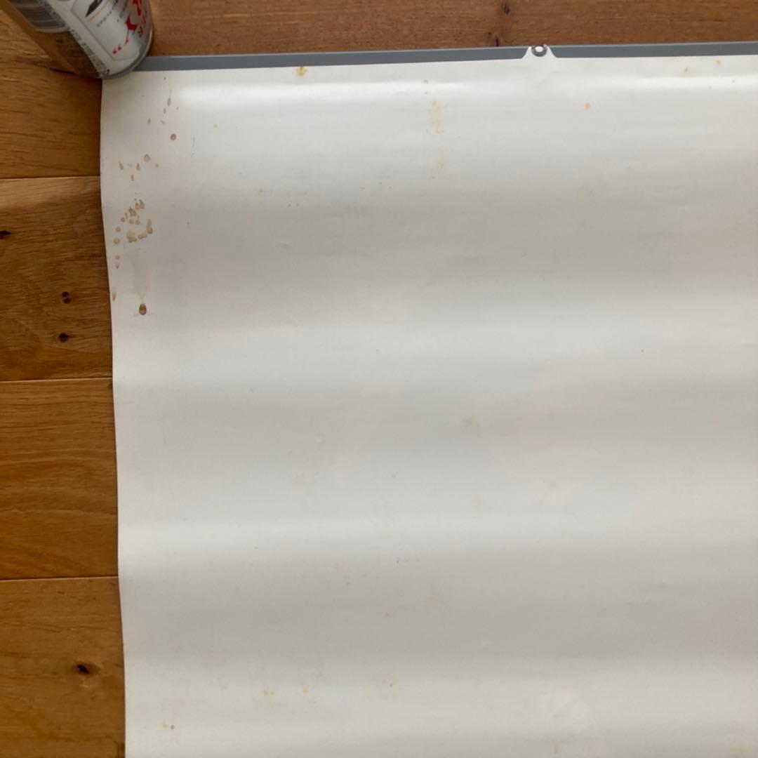 BOØWY カレンダー 1992