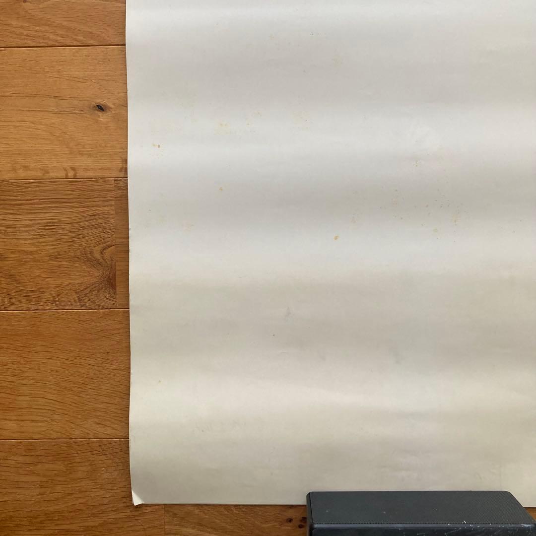 BOØWY カレンダー 1992