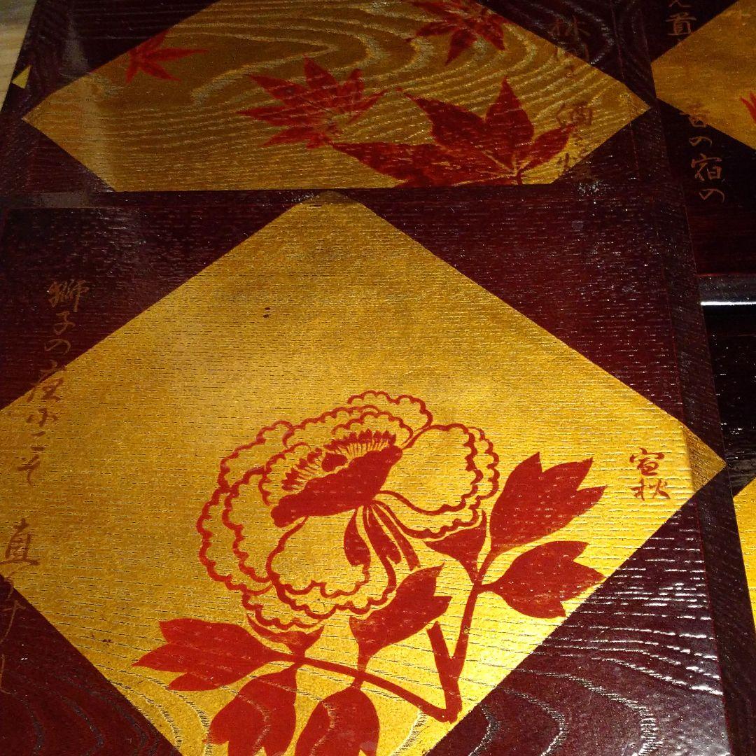 美術時代物•骨董・作家物 謡曲十景 「松花堂形縁高」十客