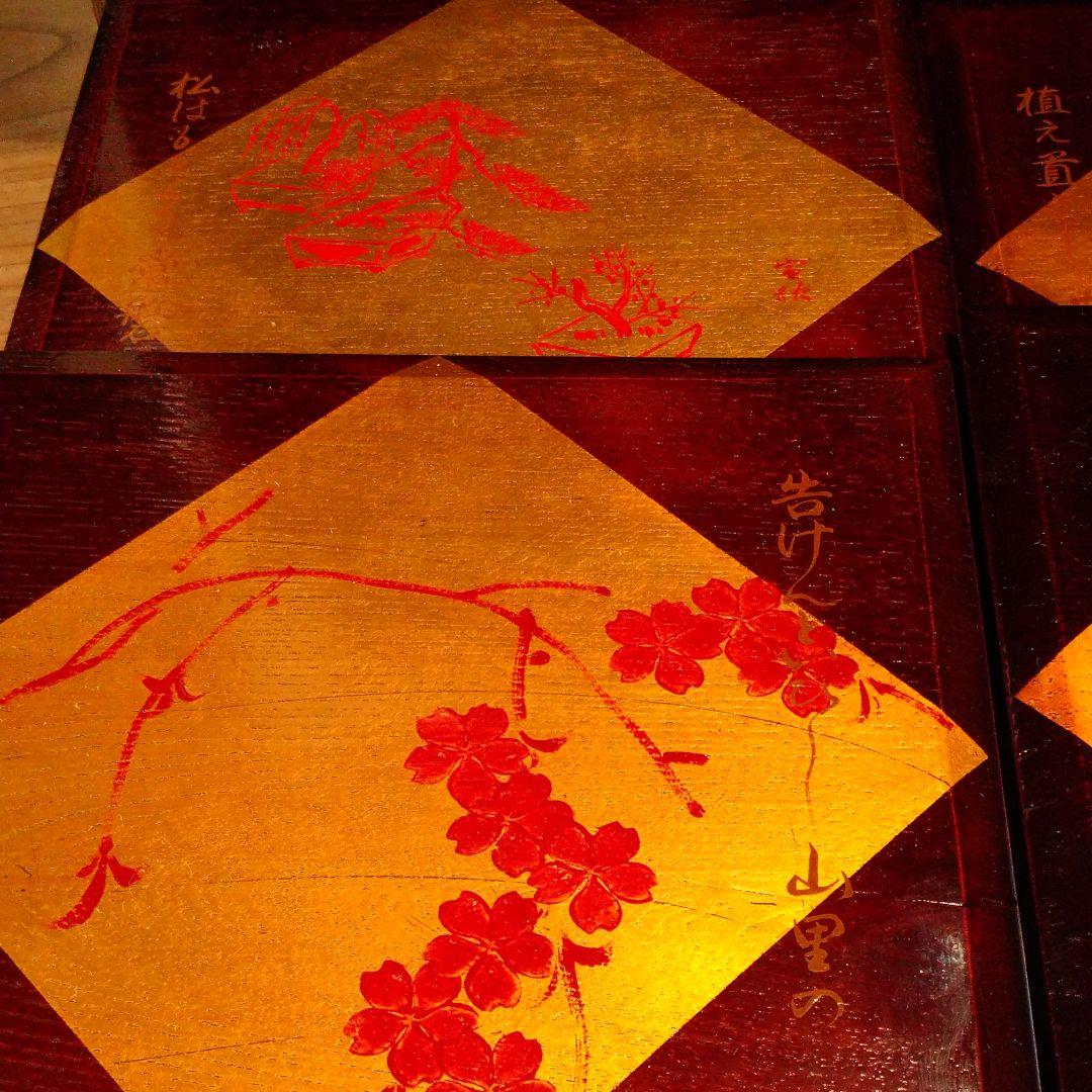 美術時代物•骨董・作家物 謡曲十景 「松花堂形縁高」十客