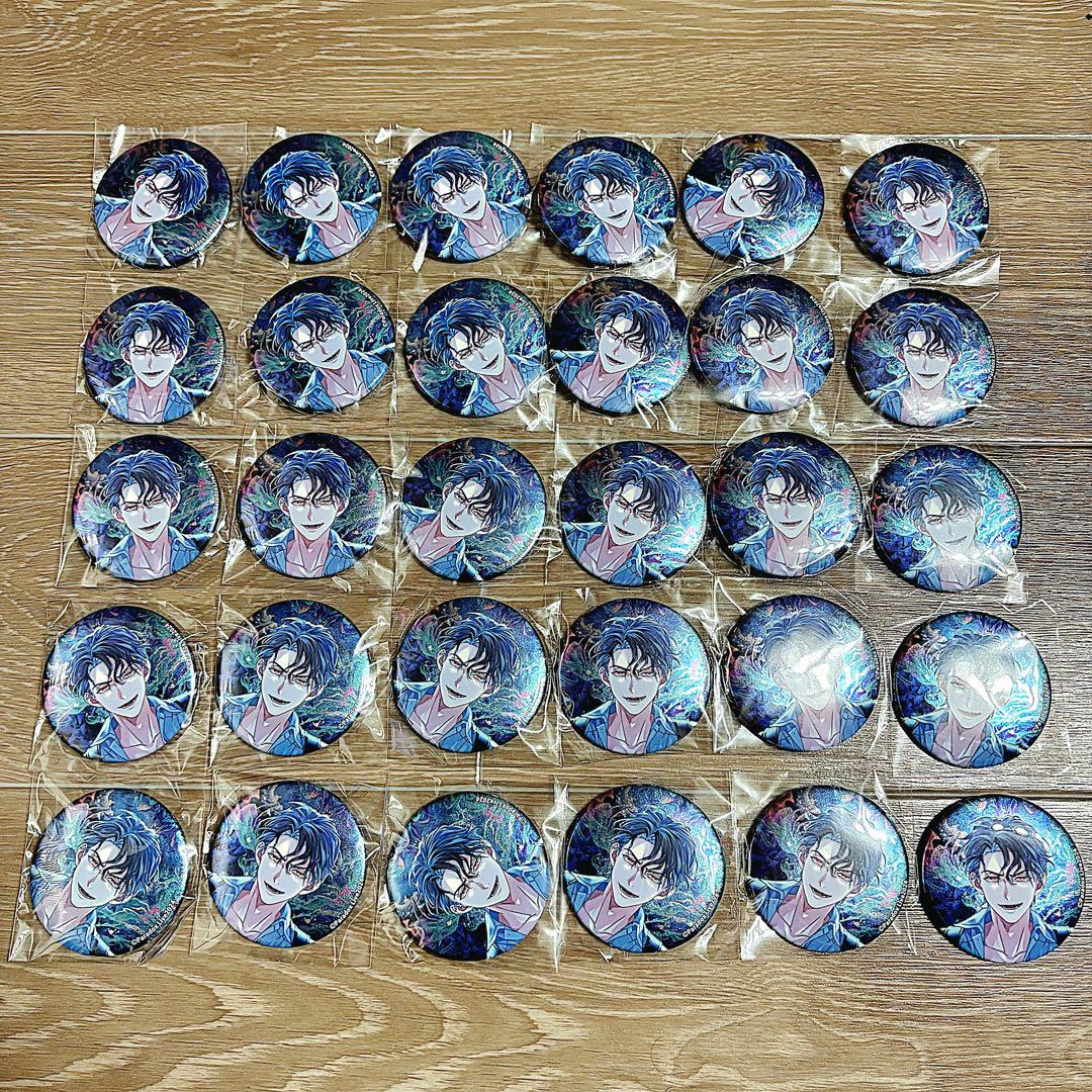 Paradox Live パラライ 犬飼憂人 缶バッジ