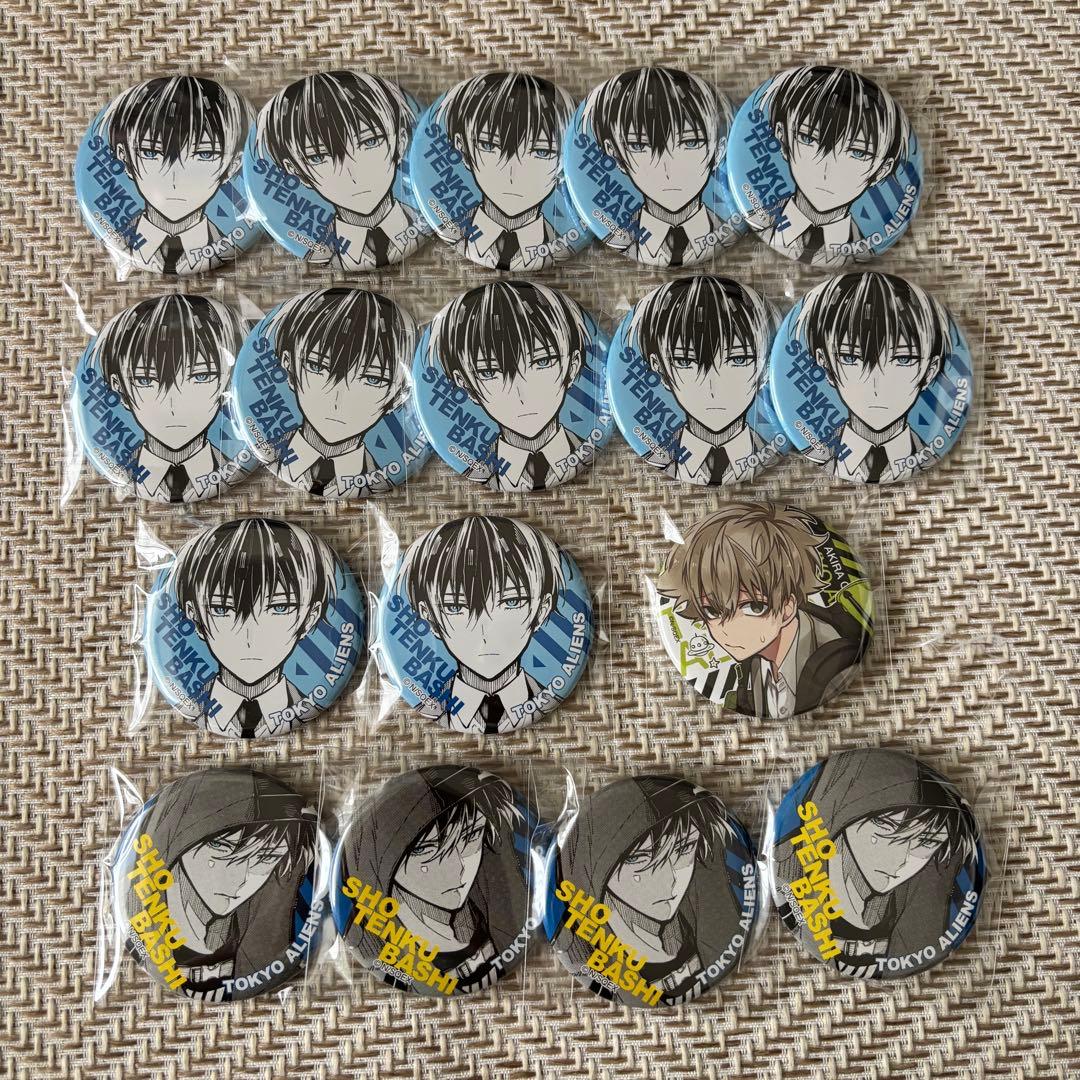 東京エイリアンズ　天空橋翔　缶バッジセット