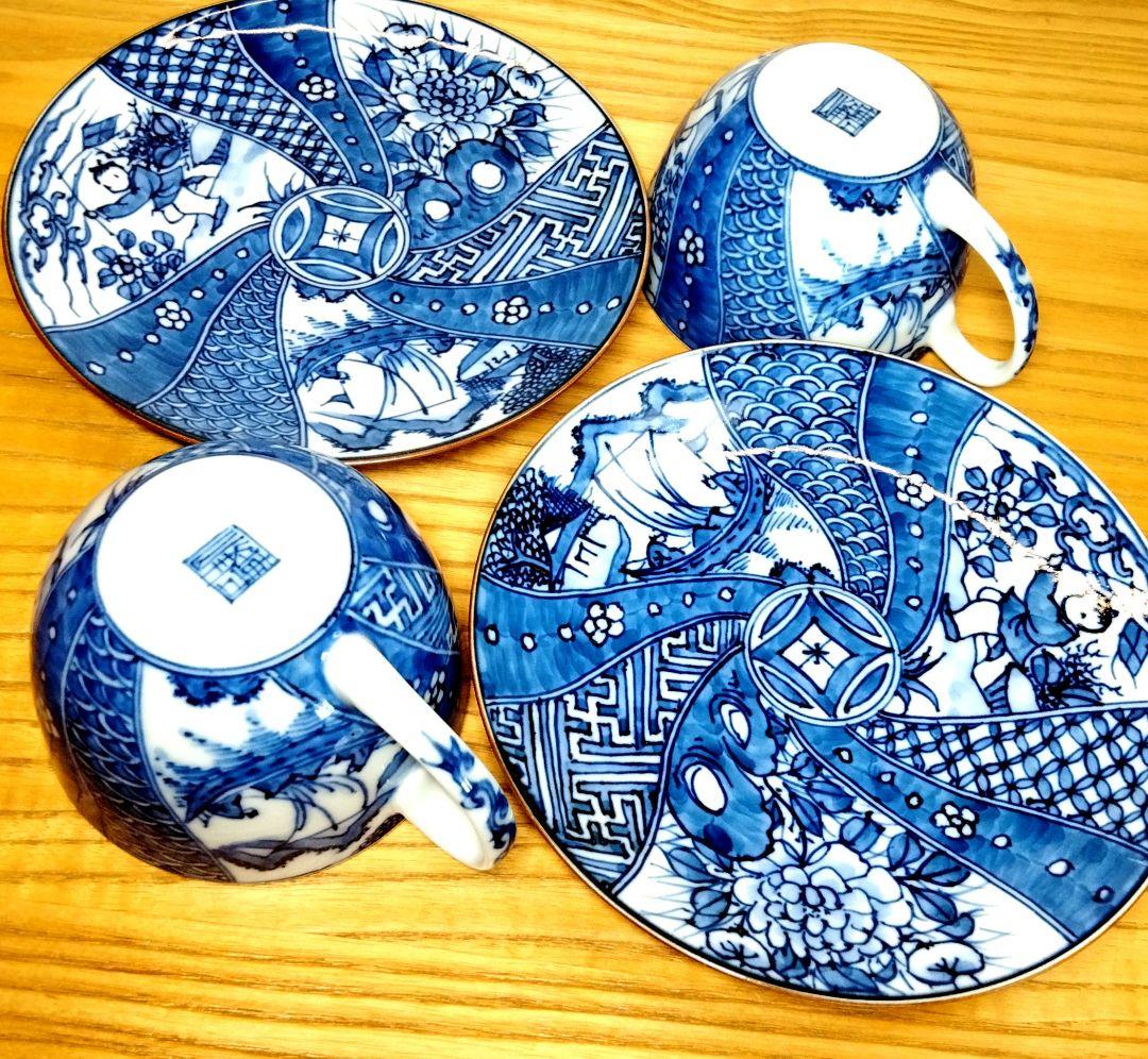 平安博峰 清水焼 コ―ヒ―碗皿