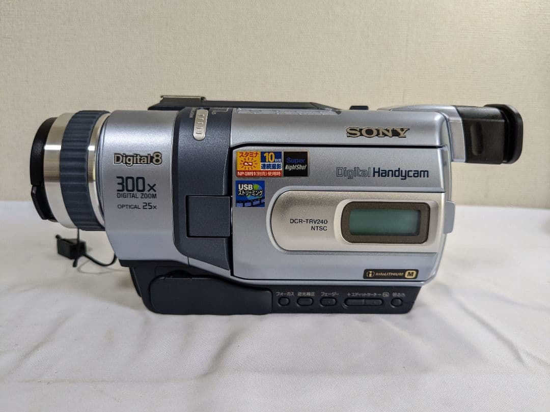 【ジャンク品扱い】 SONY デジタルエイト DCR-TRV240K