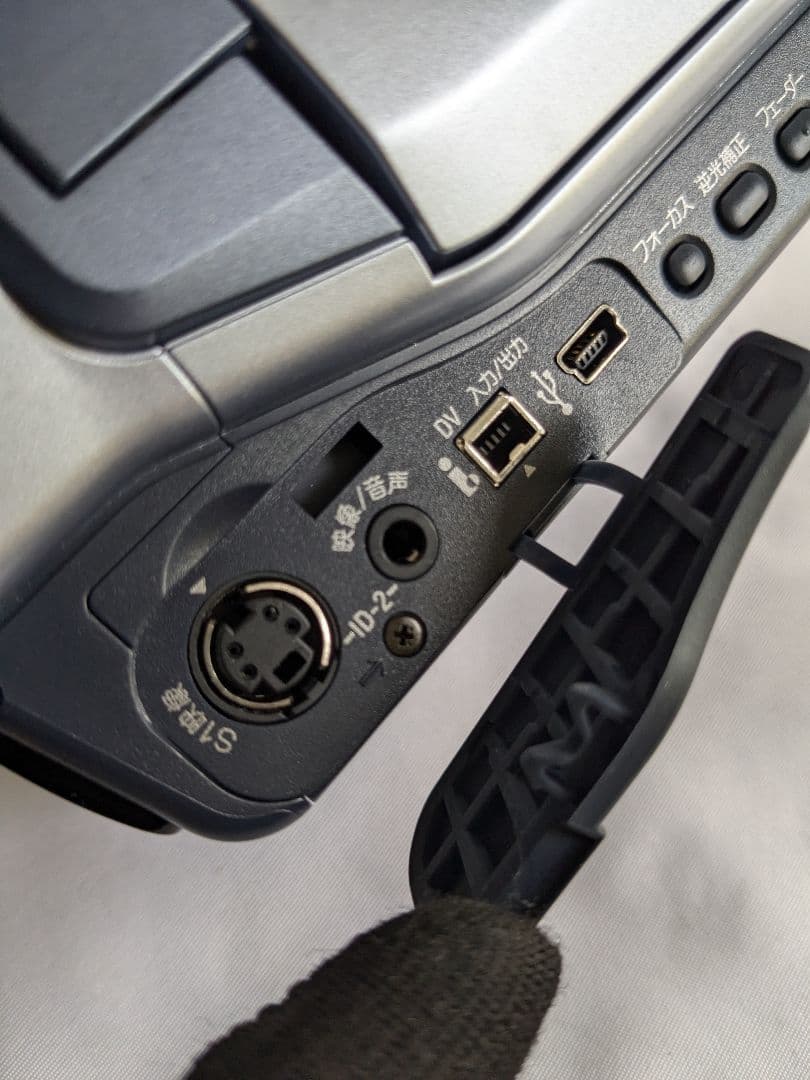 【ジャンク品扱い】 SONY デジタルエイト DCR-TRV240K