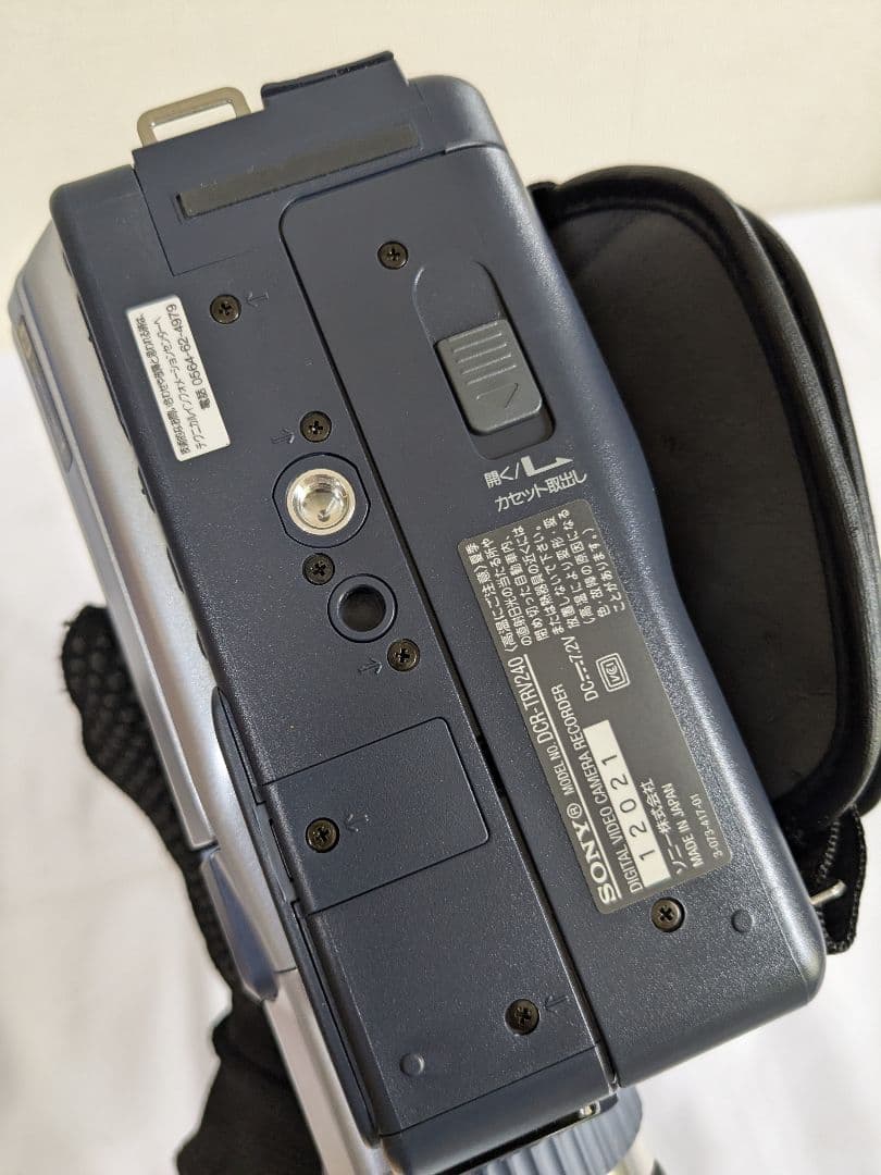 【ジャンク品扱い】 SONY デジタルエイト DCR-TRV240K