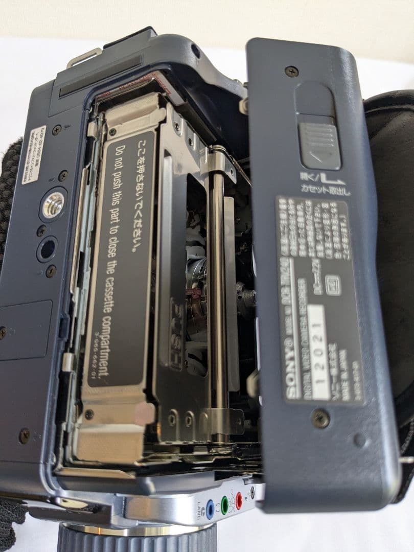 【ジャンク品扱い】 SONY デジタルエイト DCR-TRV240K