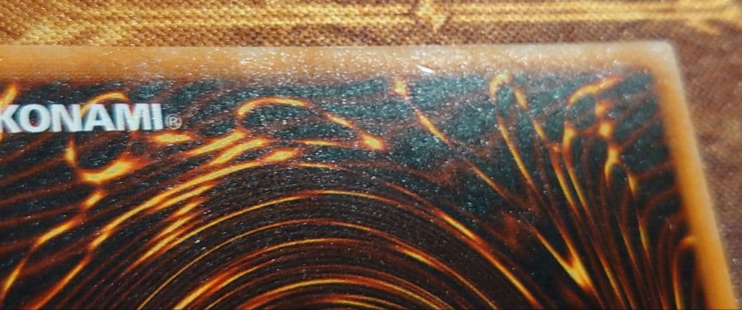 遊戯王 黒魔道士 初期 ウルトラレア