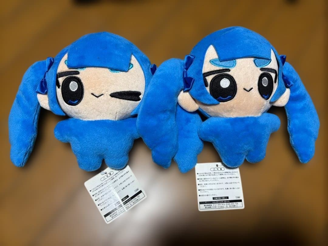 バンドじゃないもん バンもん おもちエイリアン ぬいぐるみ 11体セット