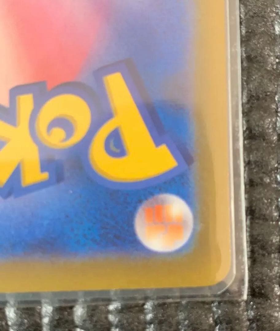 【美品】ネコポス ギラティナVSTAR UR S12a VSTARユニバース