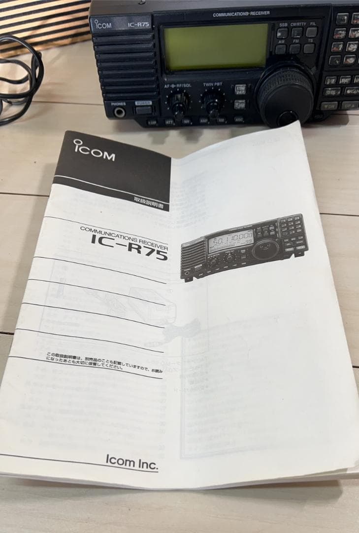 iCOM /IC-R75　レシーバー　 無線機　ジャンク品　アイコム