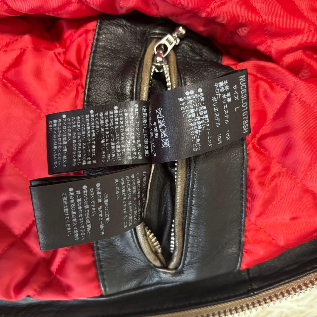 人気✨ナノユニバース　レザージャケット　羊革　シープスキン　炭黒　L ブラック