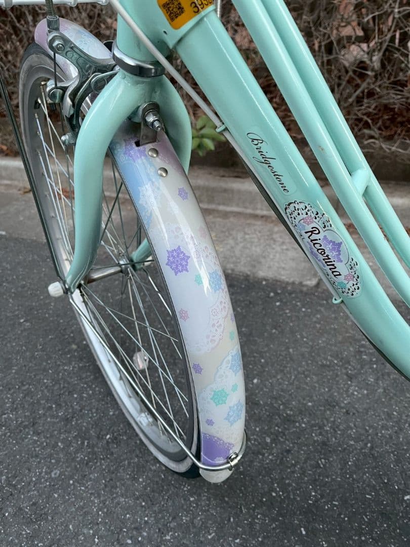リコリーナ　ブリヂストン自転車