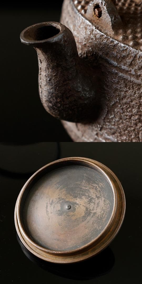 南部鉄器 鉄瓶 銅蓋 霰 岩肌 煎茶道具 黄布