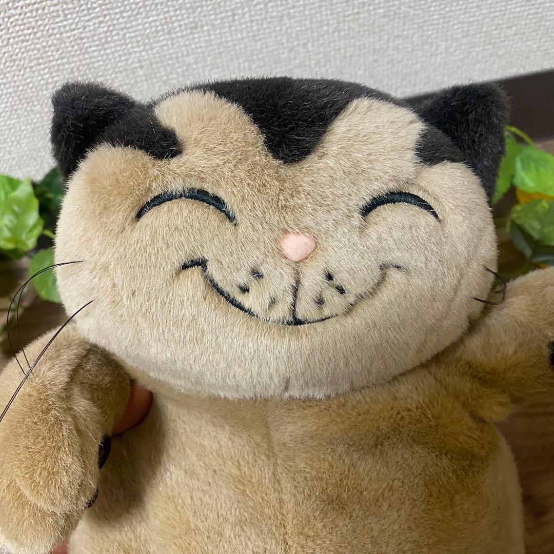 【激レア】　猫のヤーコプ　ぬいぐるみ　猫　セキグチ