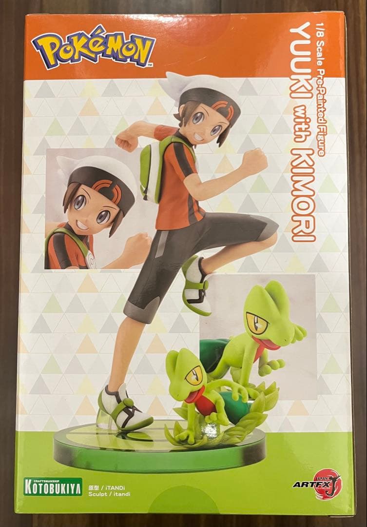 ARTFX J ユウキ with キモリ 1/8 完成品フィギュア